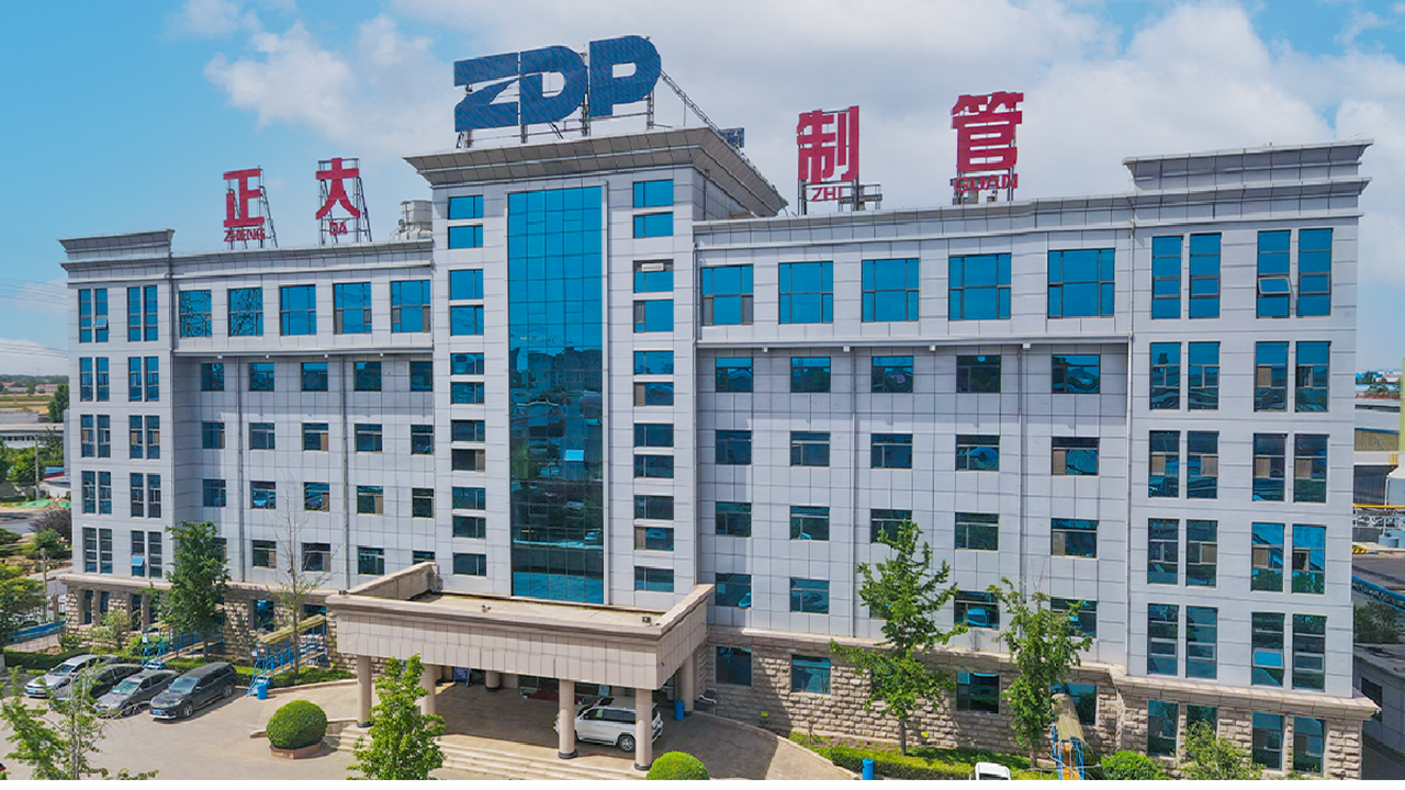 正大制管集團宣傳片 正大制管集團宣傳片