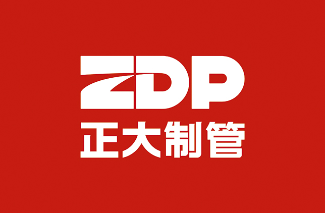 成功屬于“正大”人 成功屬于“正大”人